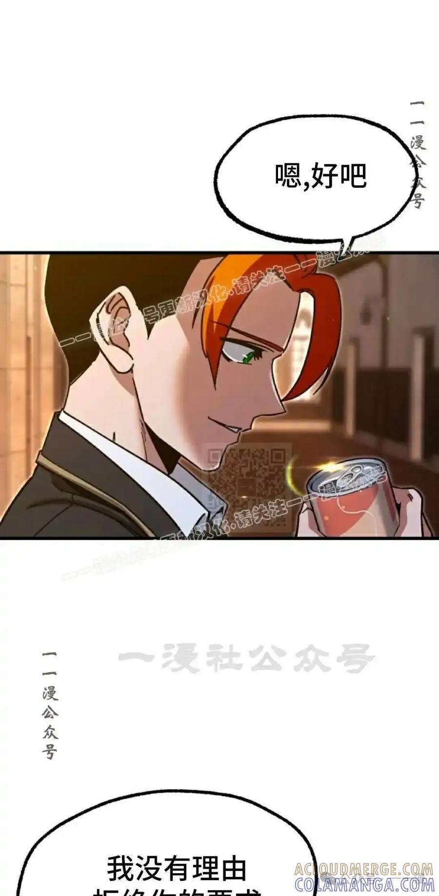 第230页