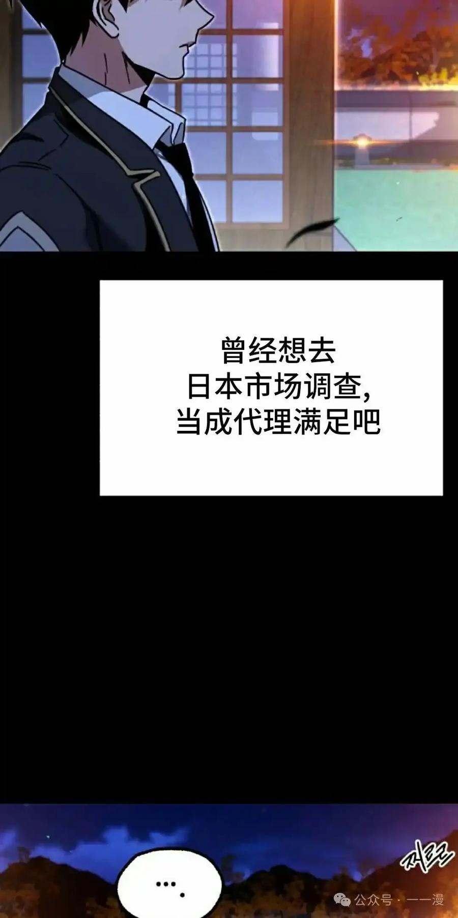 第284页