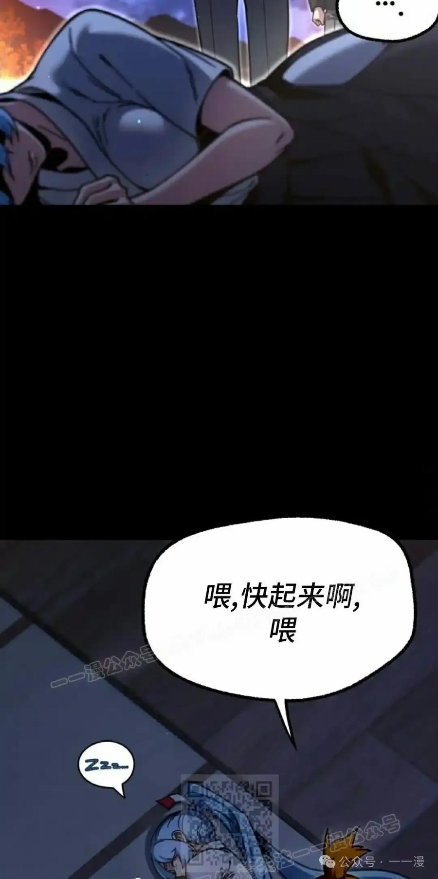 第296页