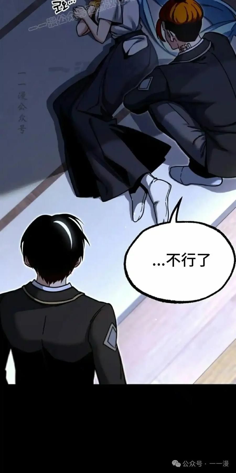 第300页