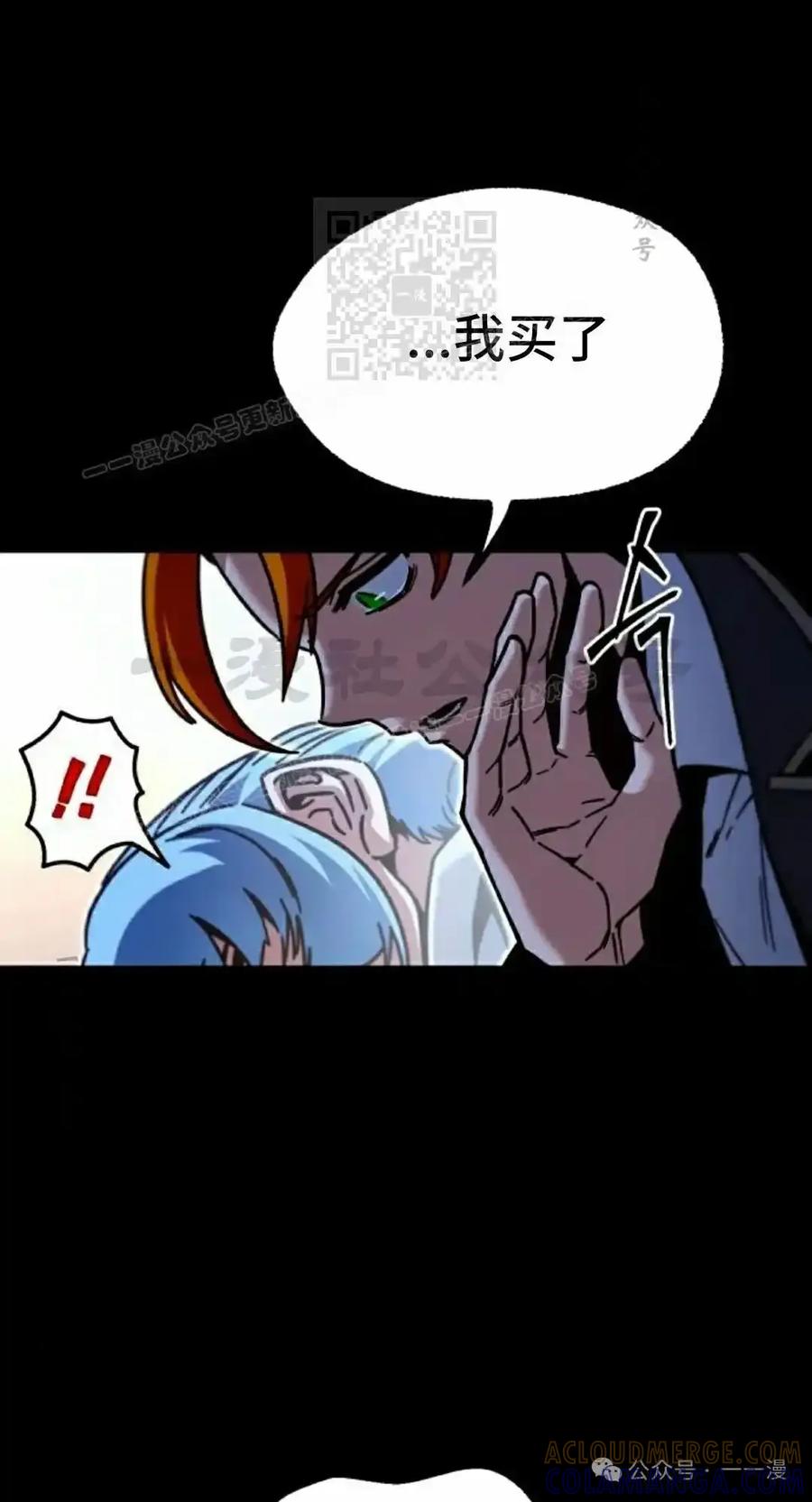 第303页