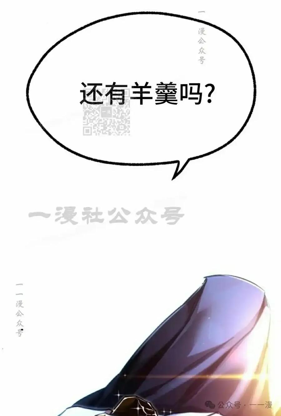 第348页