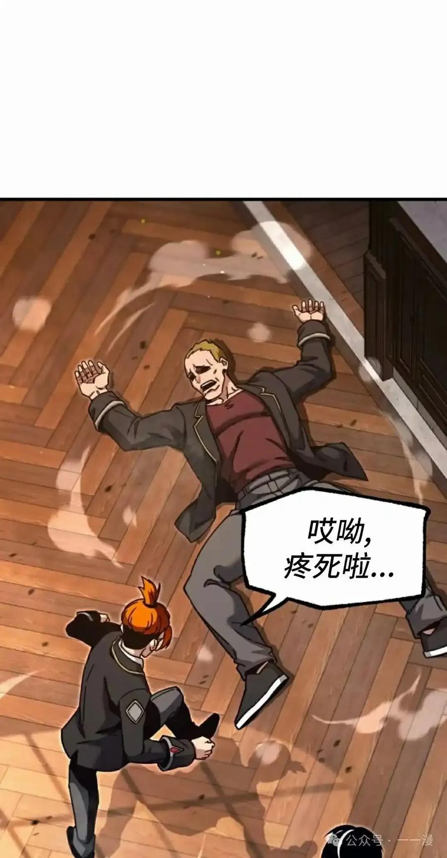 第186页