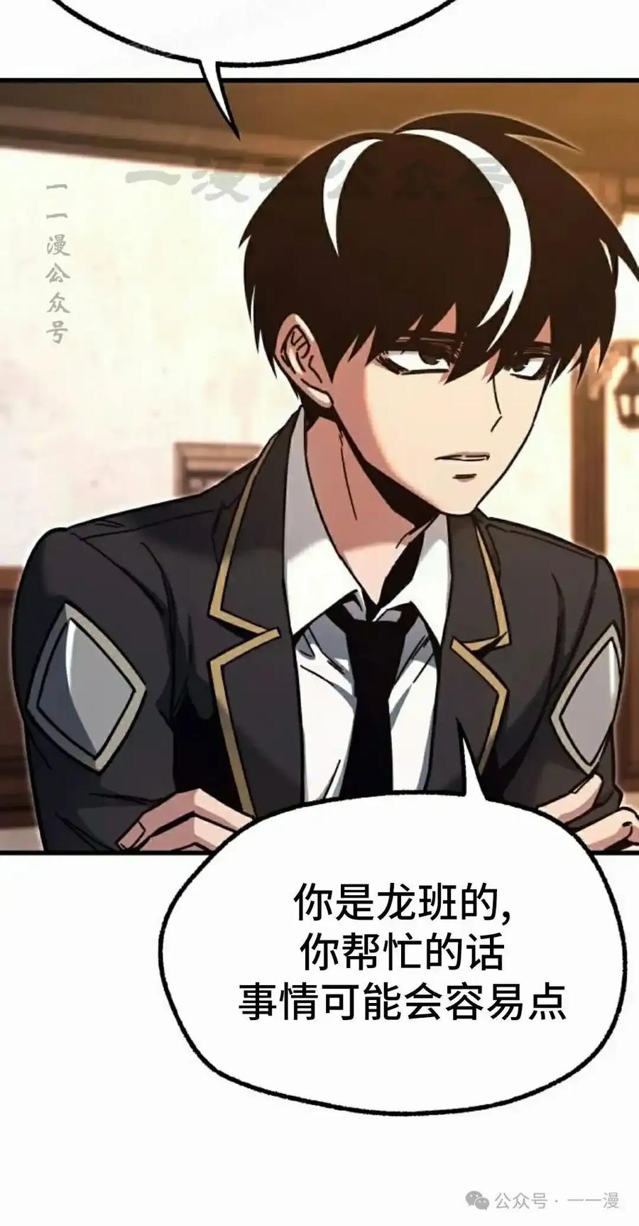 第210页