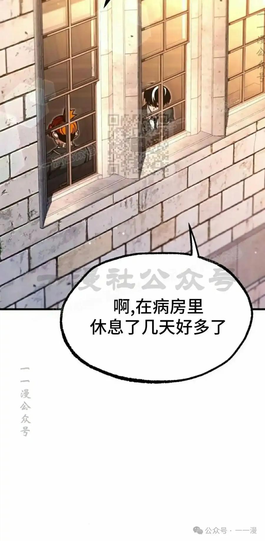 第228页