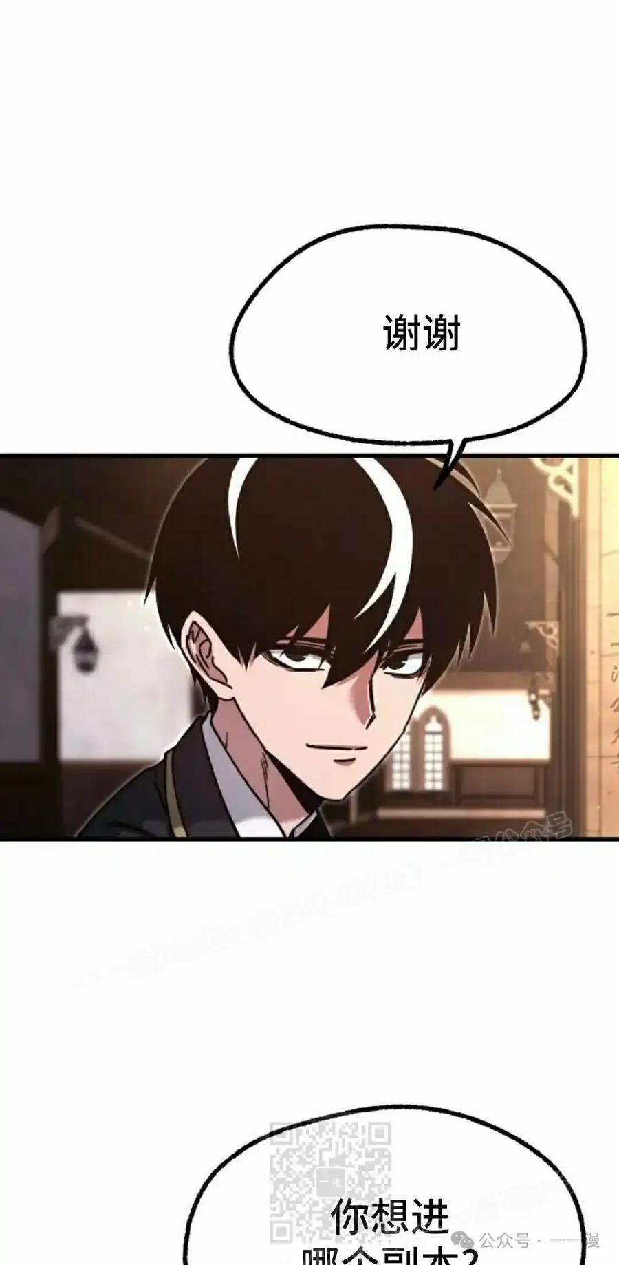 第237页