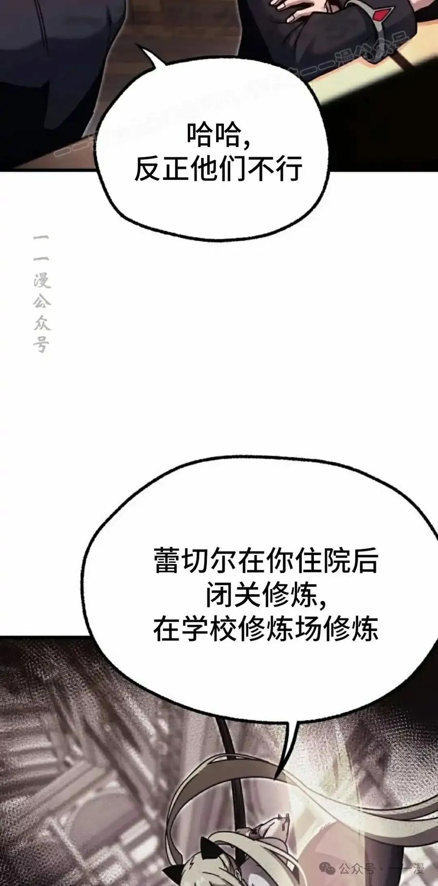 第252页