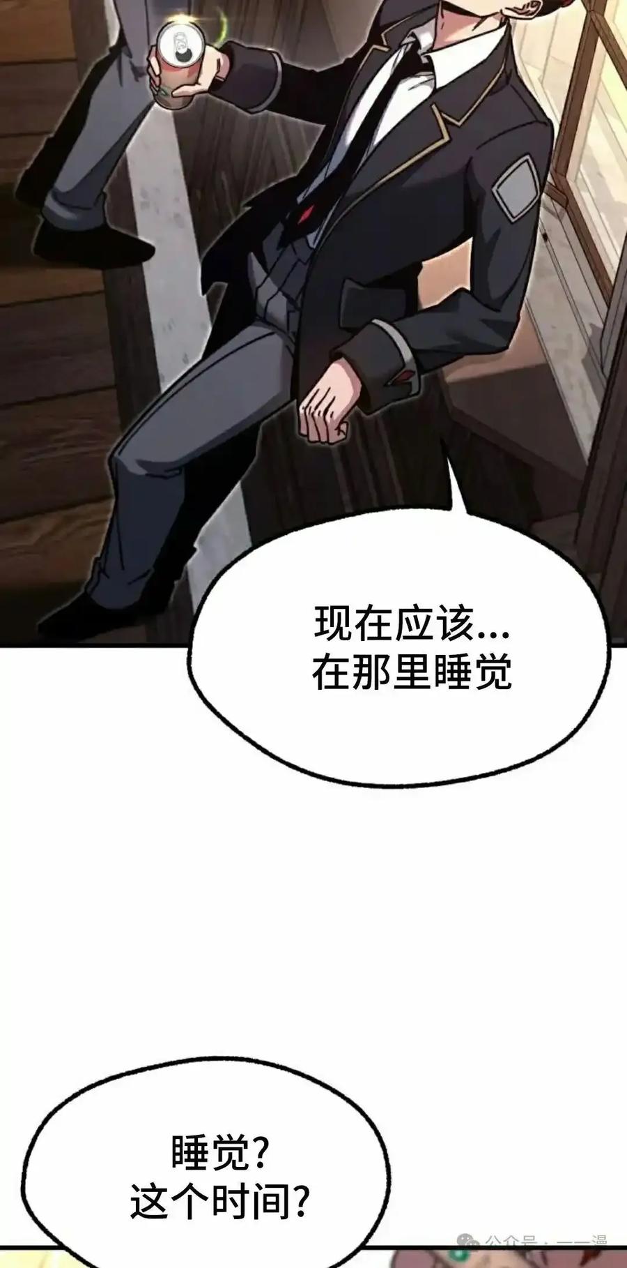 第264页