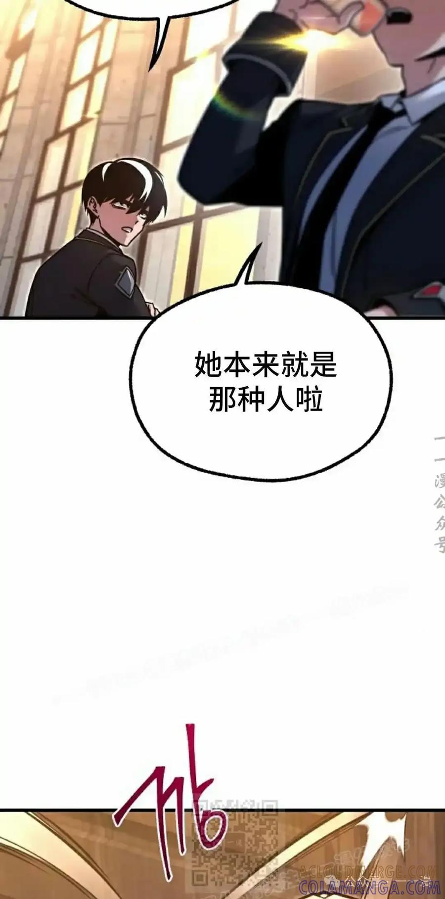 第267页