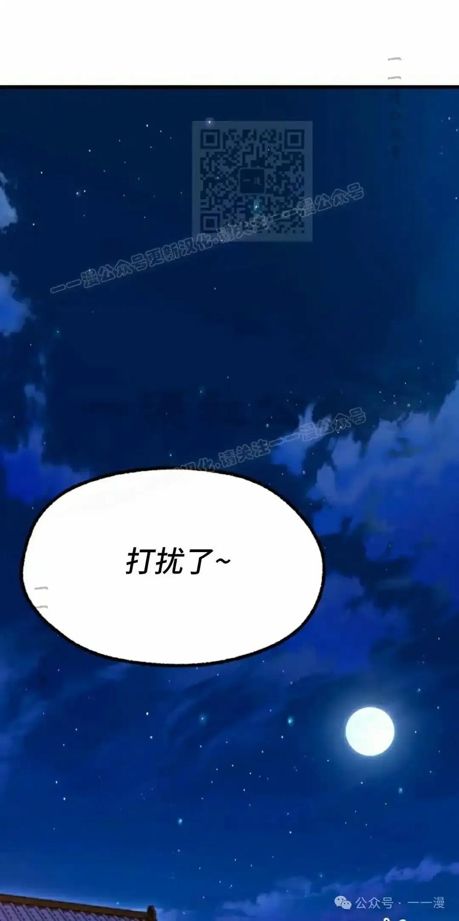 第273页