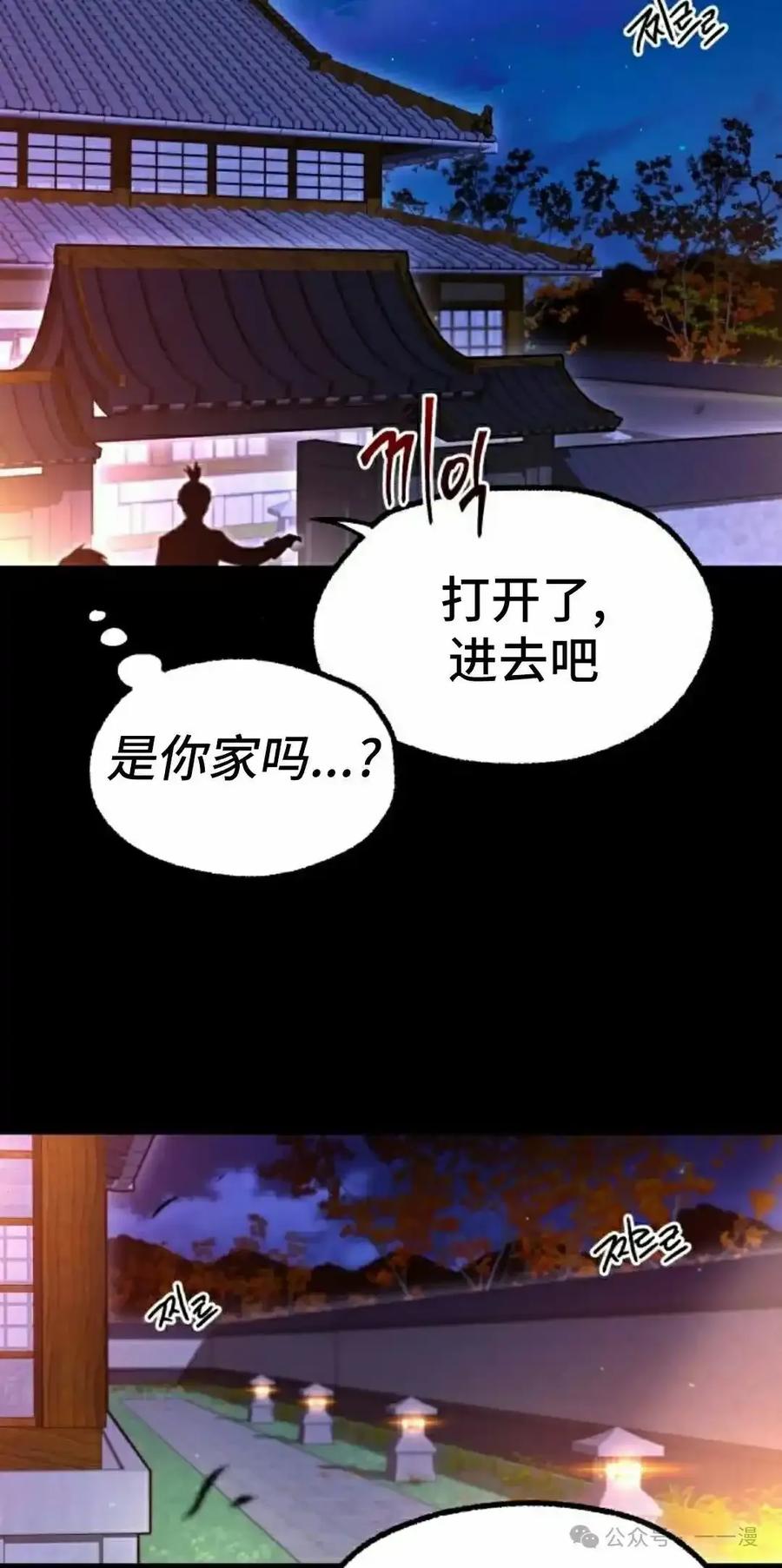 第276页