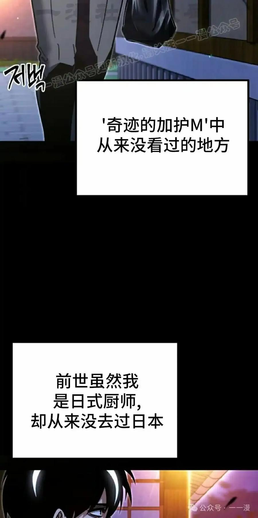 第282页