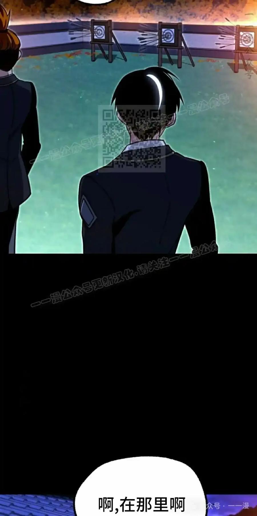 第288页
