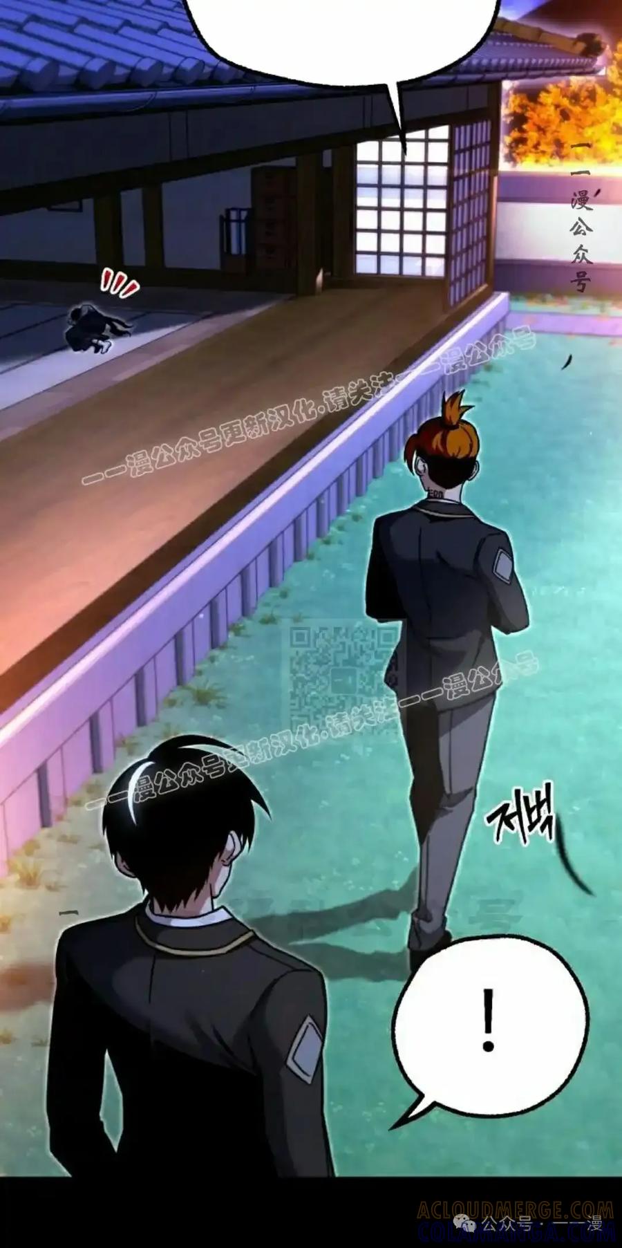 第291页