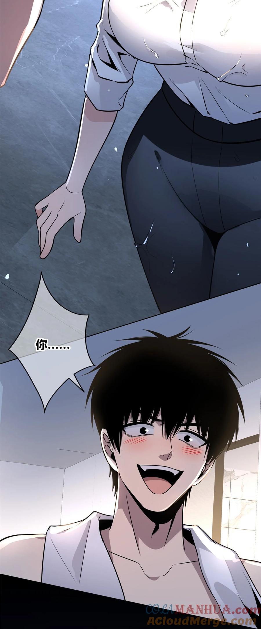 第76页