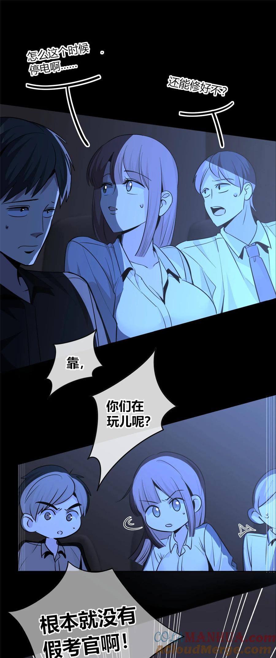 第46页