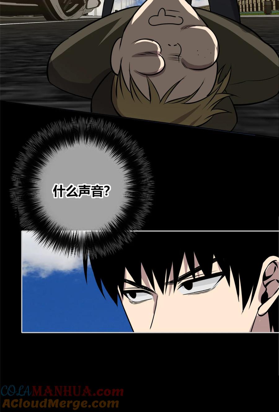 第91页