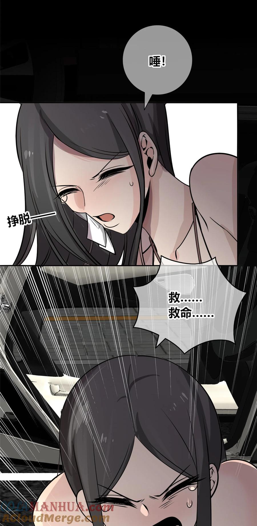第115页