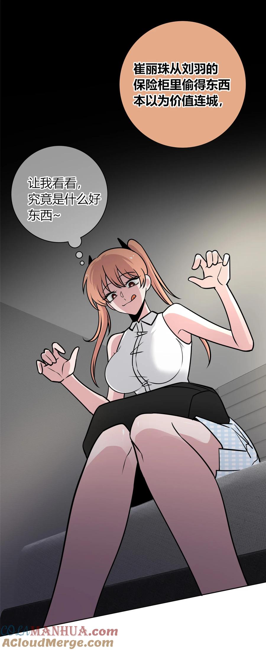第100页