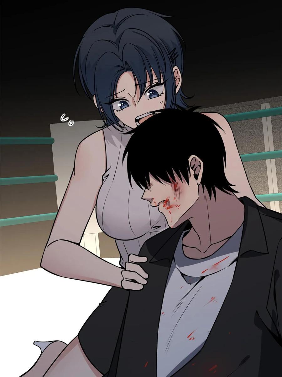 第59页