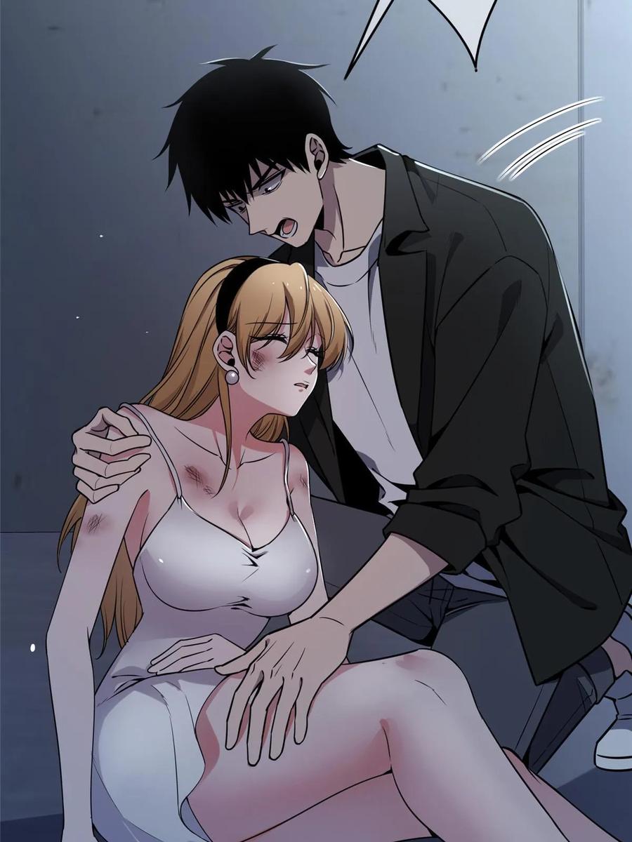 第48页
