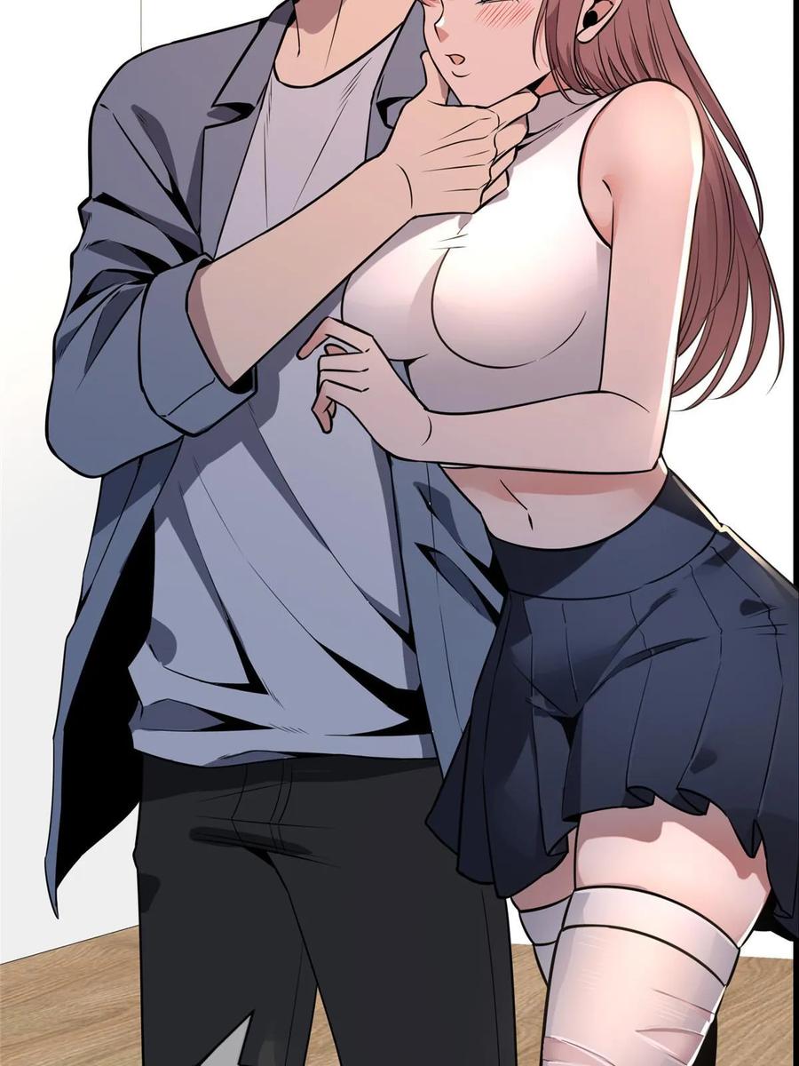 第66页