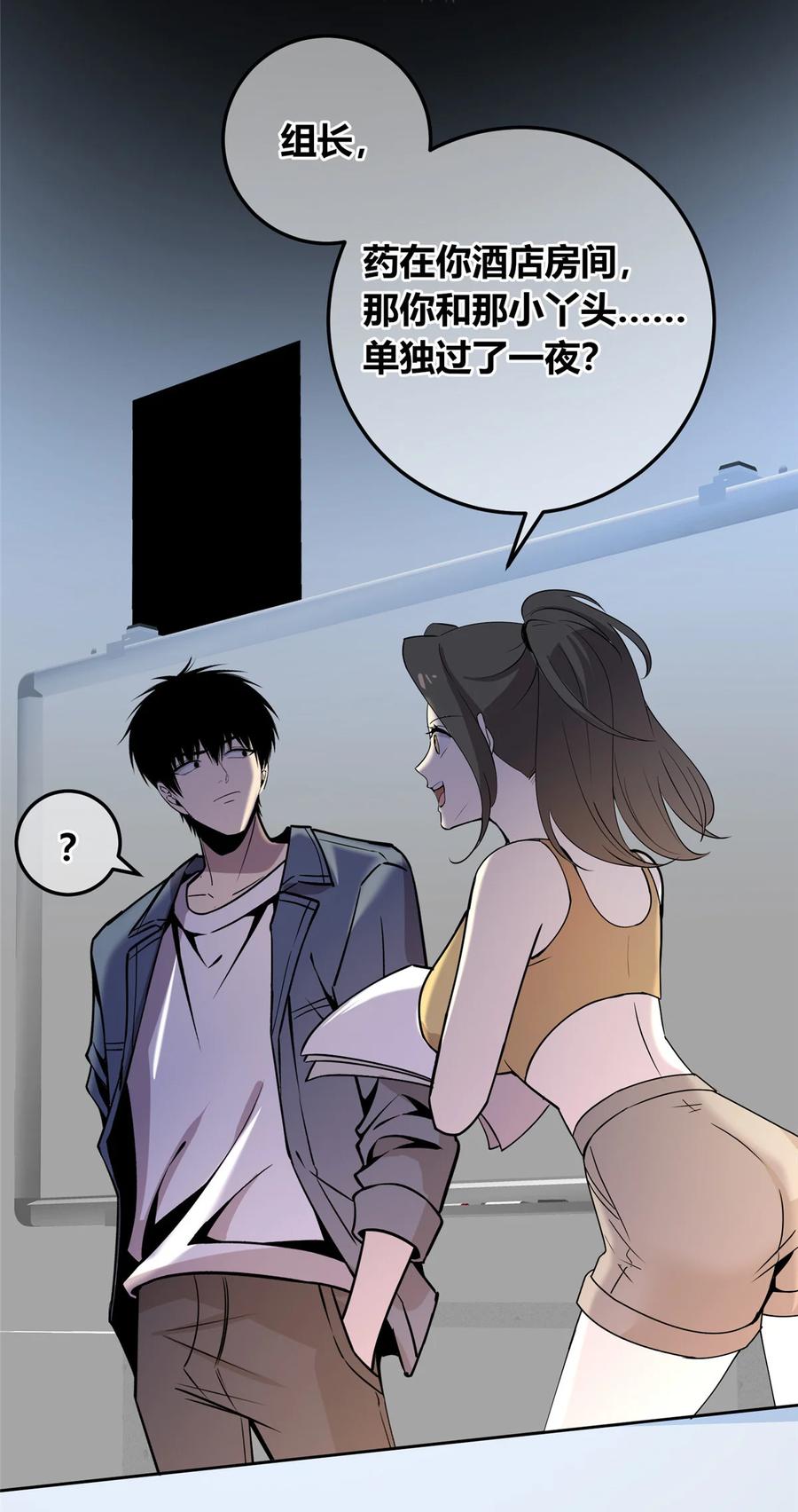第114页