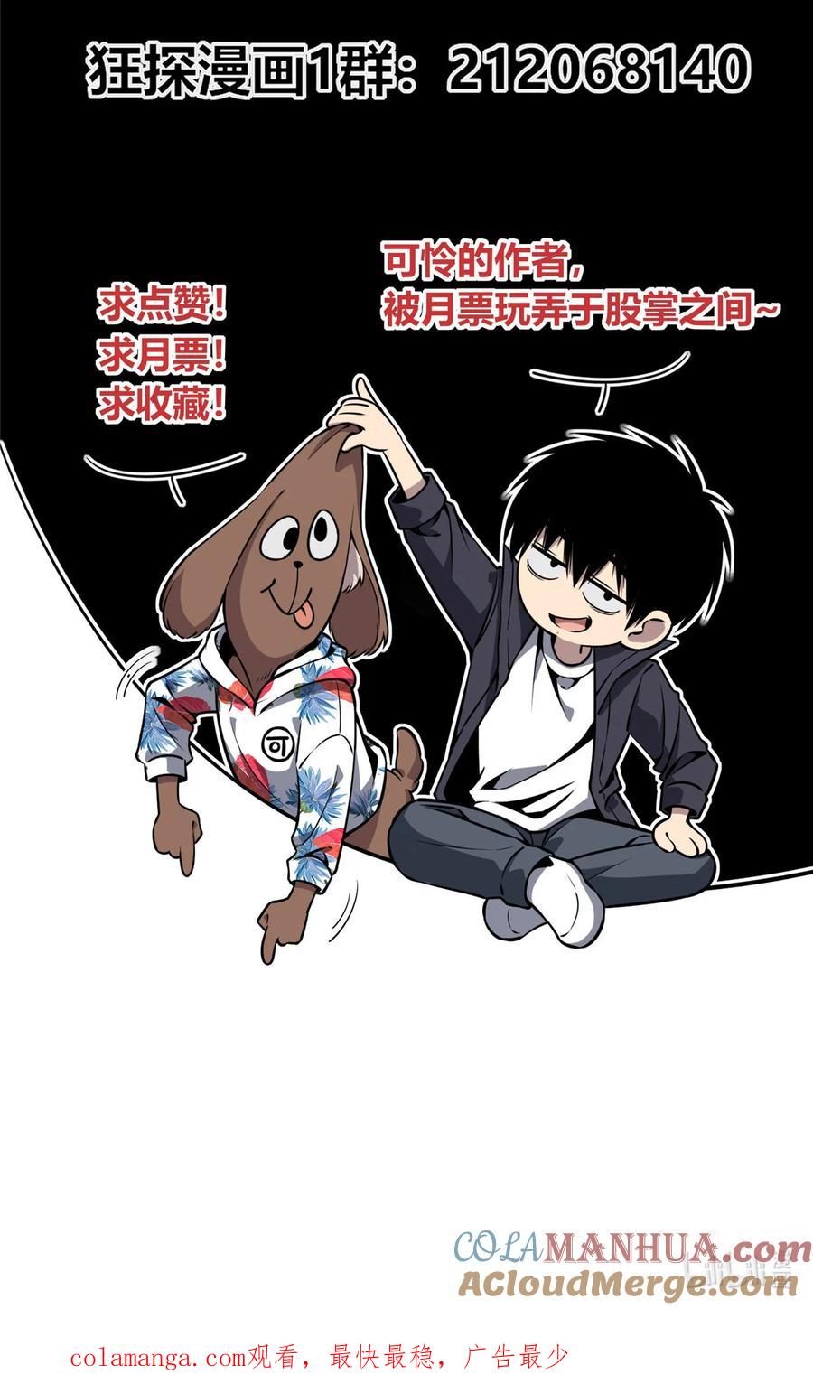 第129页