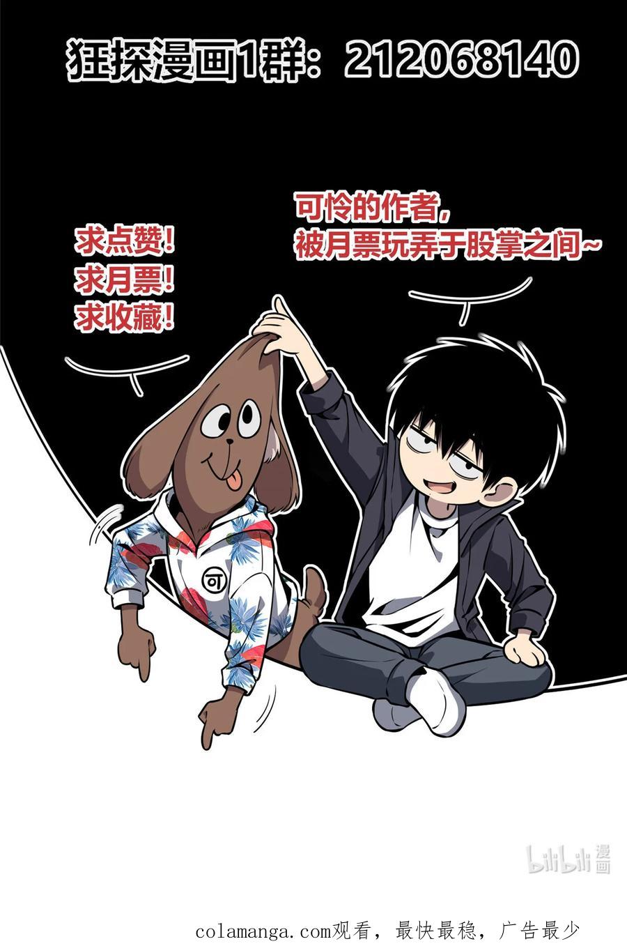 第126页