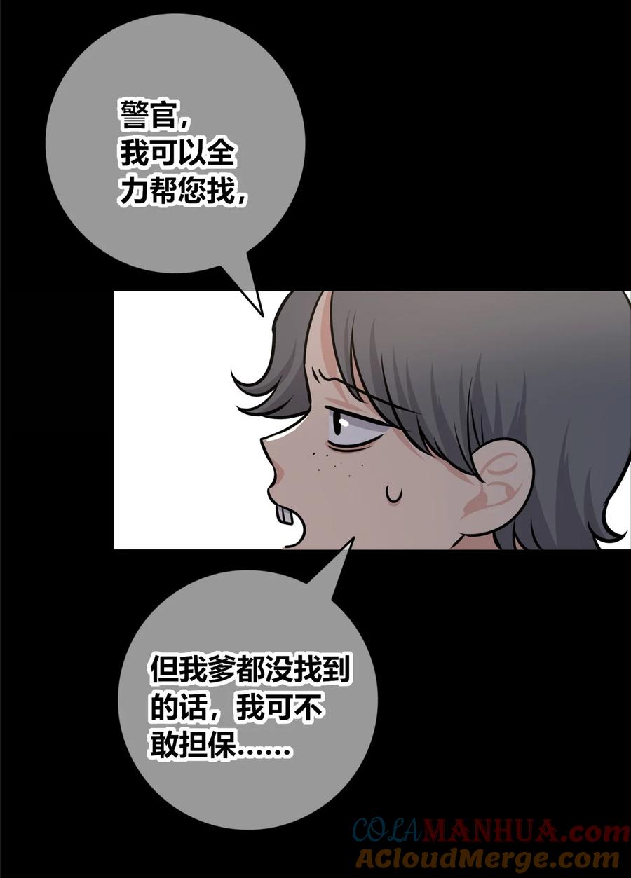 第129页