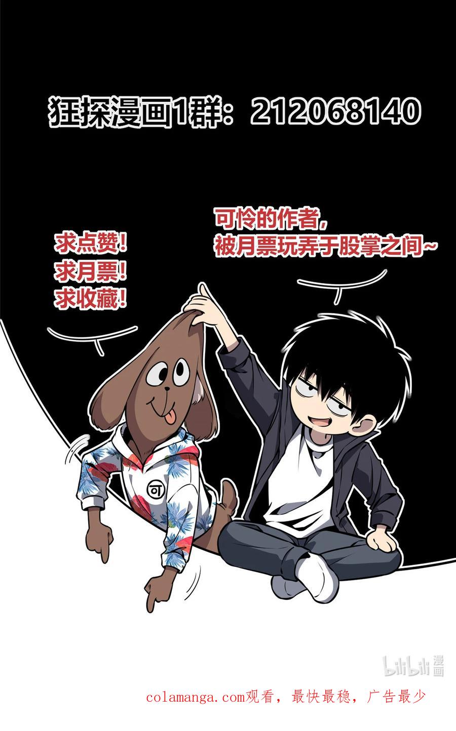 第141页