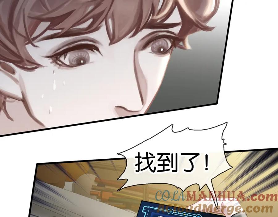 第125页