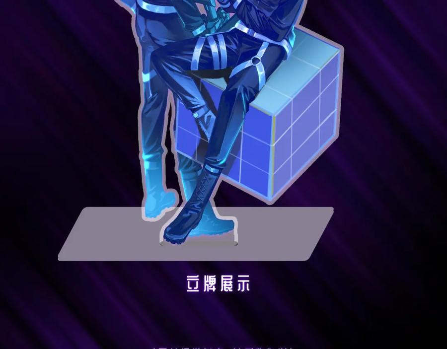 第146页