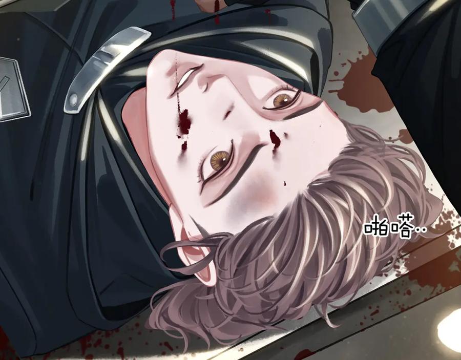 第106页