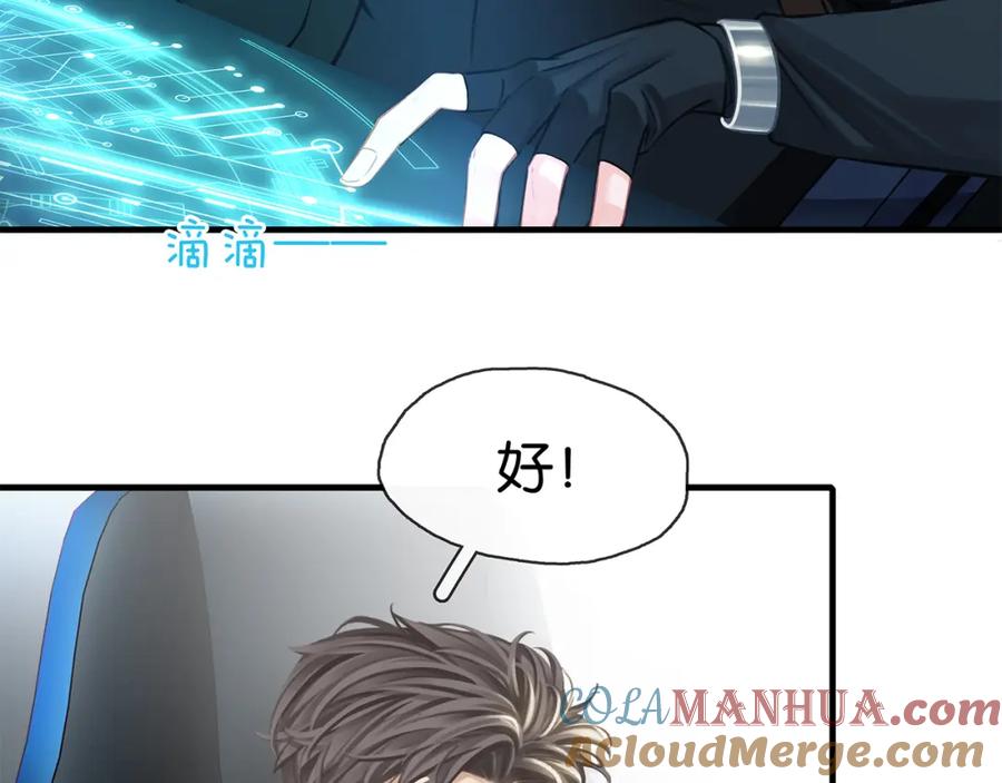 第149页