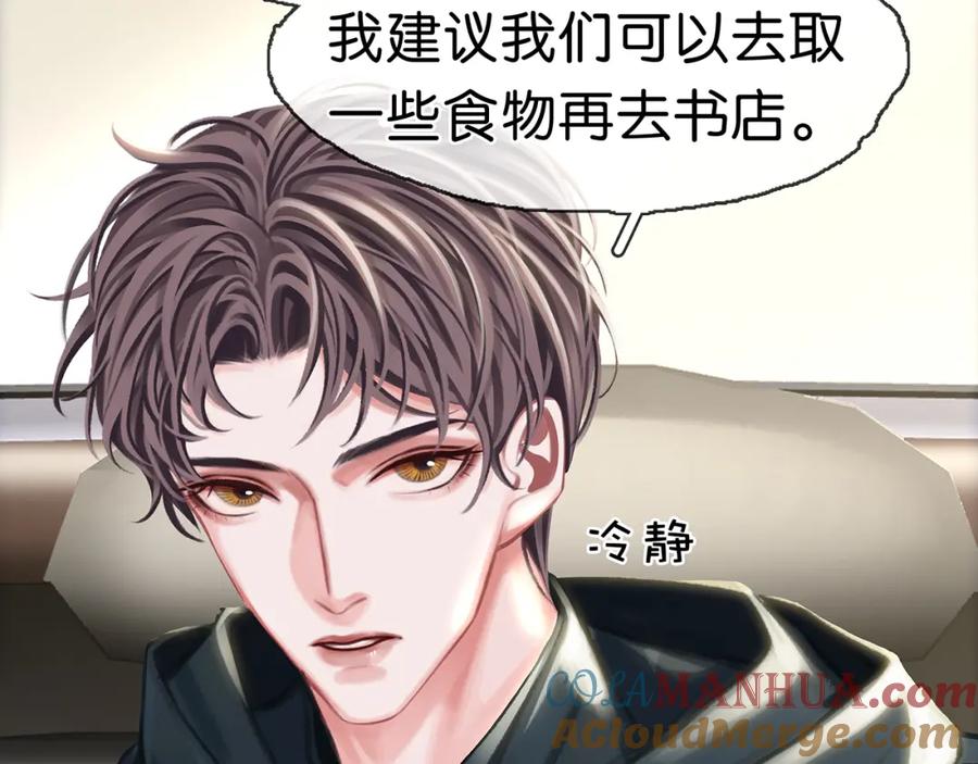第113页