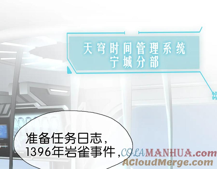 第161页