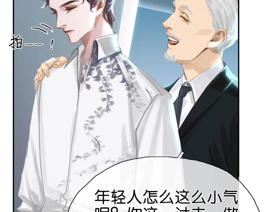 第175页
