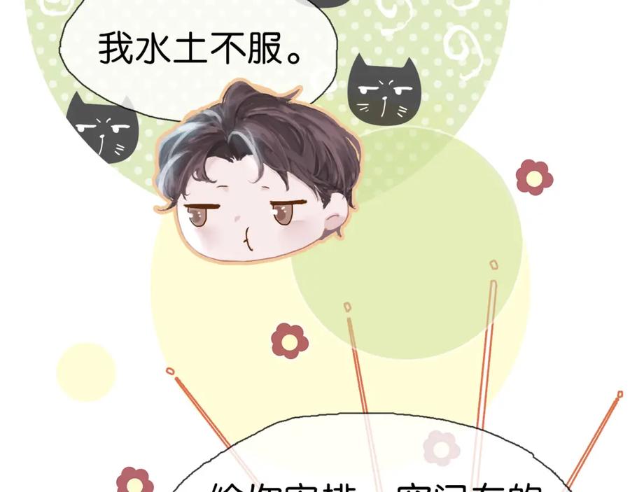 第187页