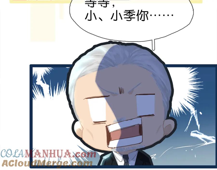 第193页