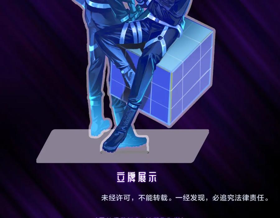 第131页