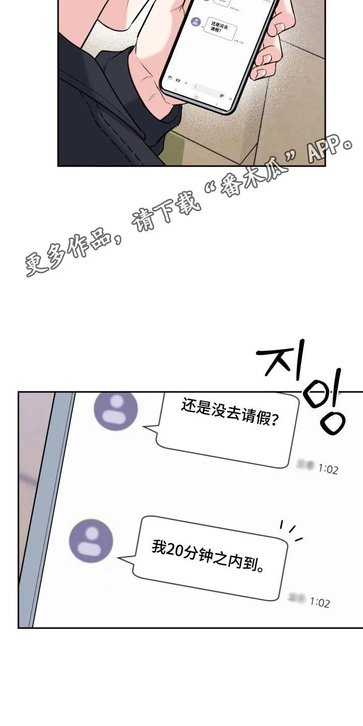 第101页