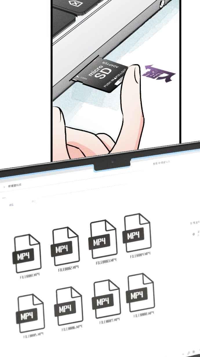 第74页