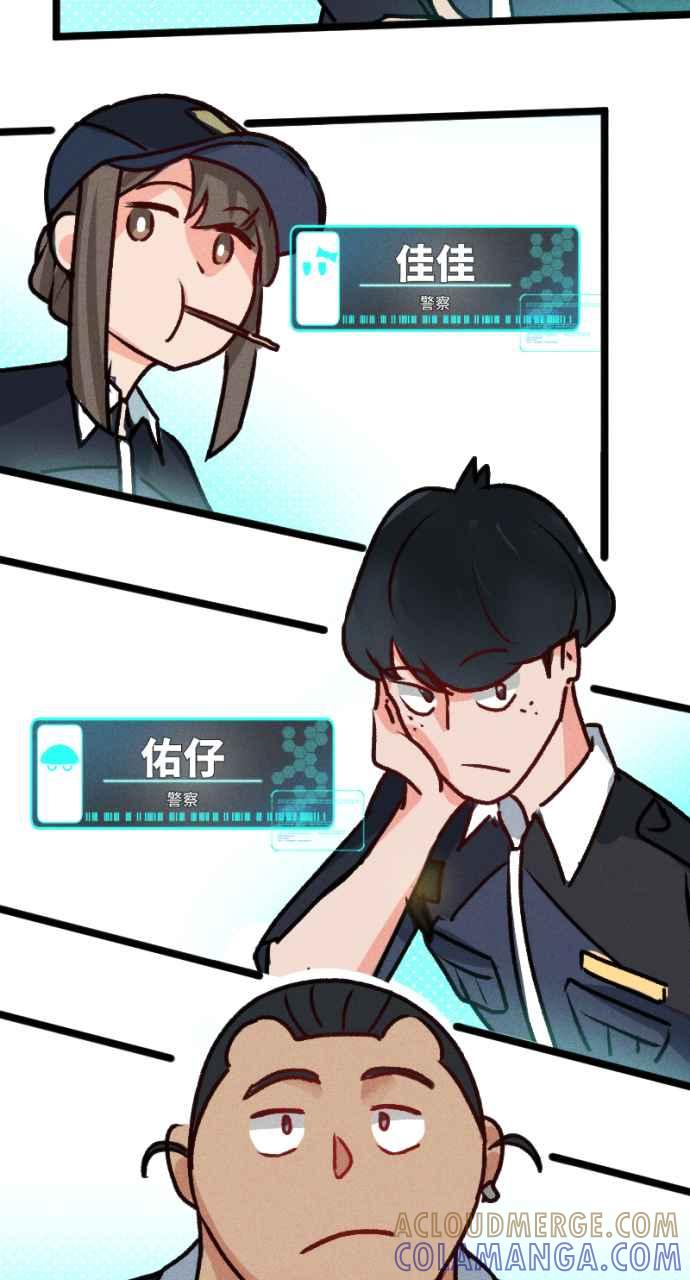 第52页