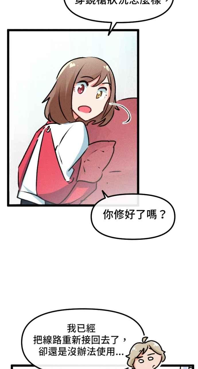 第47页