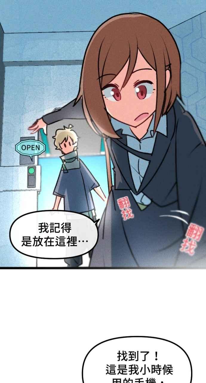 第56页