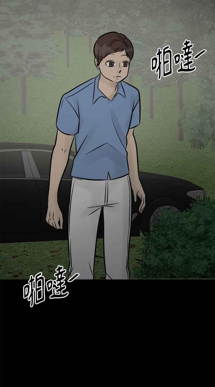 第131页