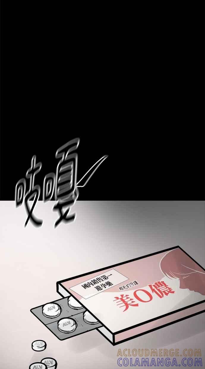 第165页