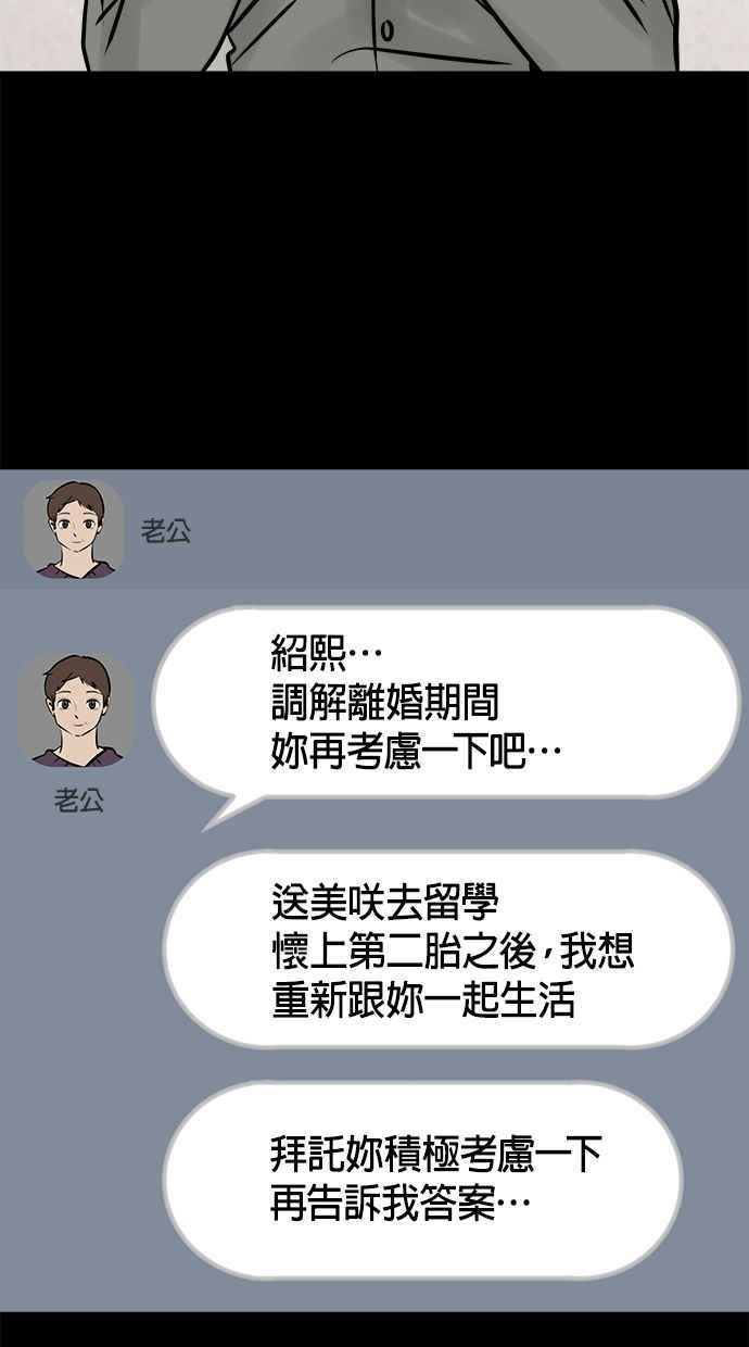 第190页