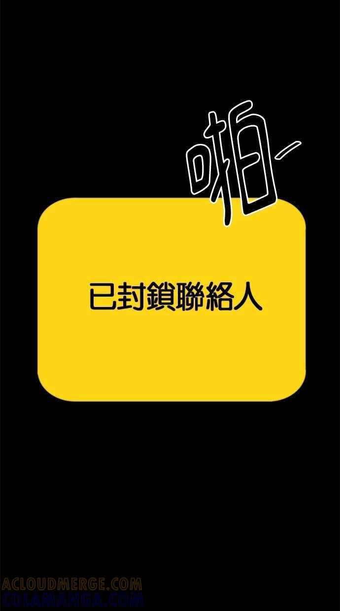 第193页